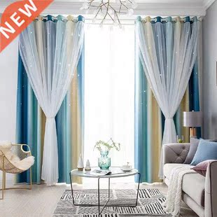 Hollow-Out Star Curtain 2 Layer Gradient Full Shading