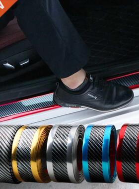 Car Stickers Door Edge Protector Universal Car Door Sill Sti