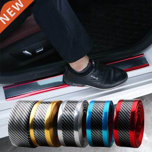 Car Stickers Door Edge Protector Universal Car Door Sill Sti