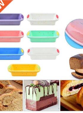 11Inch Rectangular Silicone Bread Loaf Pan Mold Loaf Toast