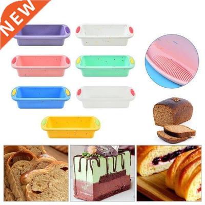11Inch Rectangular Silicone Bread Loaf Pan Mold Loaf Toast