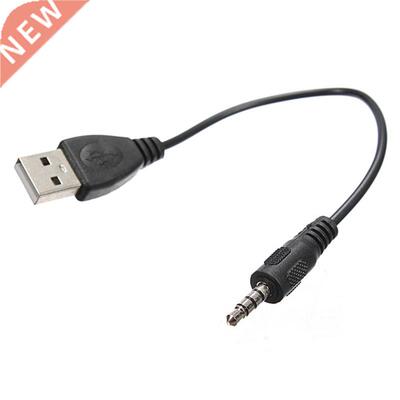 3.5mm AUX jack plug to USB plug cable adapter for car music