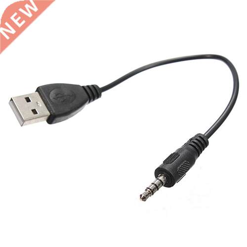 3.5mm AUX jack plug to USB plug cable adapter for car music