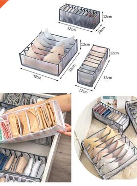 Dormitory closet organizer for socks home separated underwea