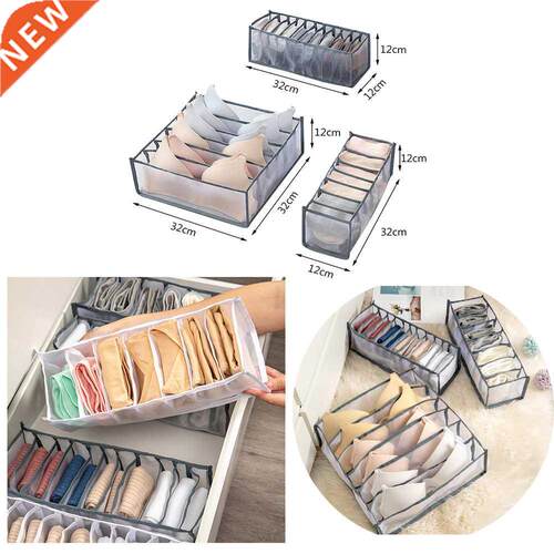 Dormitory closet organizer for socks home separated underwea