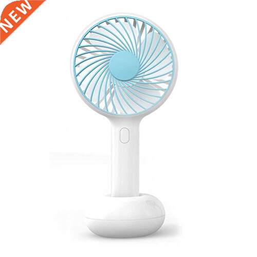 Portable Cooling Summer Speed Adjustable Home USB Fan Travel