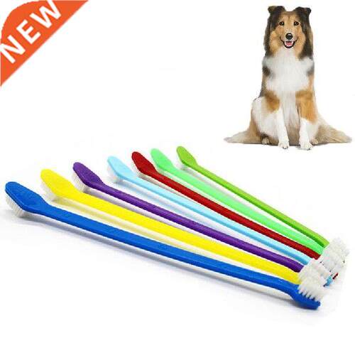 22cm Long Handle Finger Bru For Pet Dog Cat Healthy Two