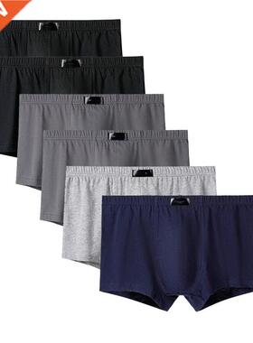 6Pcs Boxer Male Panties Men's Underwear Boxers Breathable Se