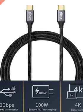 Type C 3.1 Gen2 100W PD Fast Charger Cable Quick Charge 10Gb