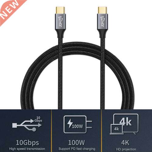 Type C 3.1 Gen2 100W PD Fast Charger Cable Quick Charge 10Gb