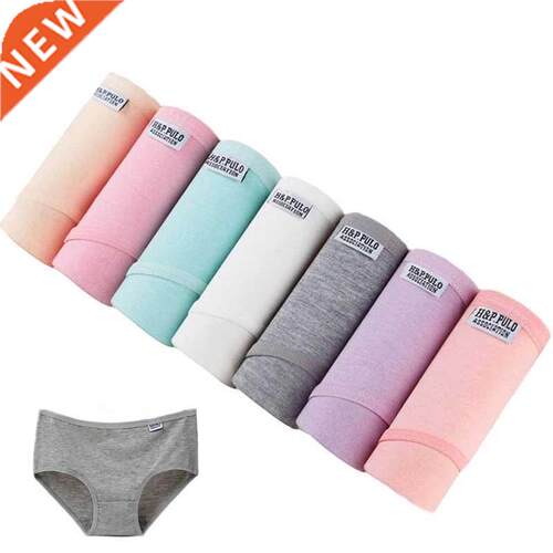 7 Pcs/lot Cotton Panties Underwear Women Girls Plus Size Bri