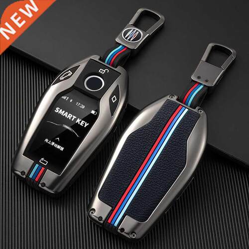 New Alloy Car Key ver Case Shell for BMW 5 7 Series G11 G12