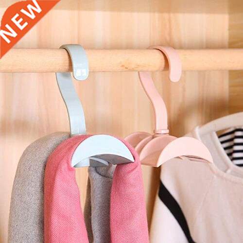 4 Pieces Clothes Dryer Hanger Children Adults Clothes Dryer