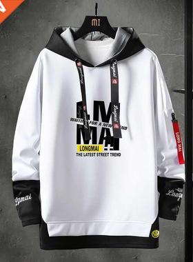 Contrast Color Sreetwear Hoodies Men Brand ops Black White S