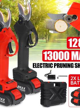 128V Electric Cordless Pruner Pruning Shear with 13000mAh Li