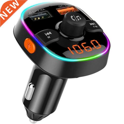 Dual Port USB Car Charger with Car Mp3 Player Bluebooth for