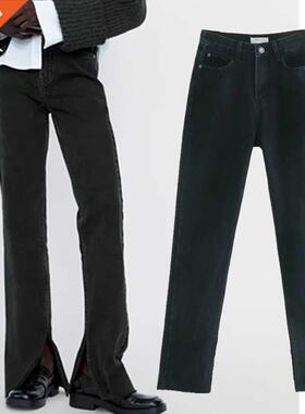 Jenny&Dave Women Vintage Jeans England Style High Street Was