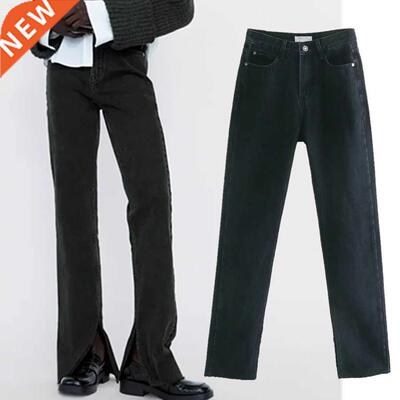 Jenny&Dave Women Vintage Jeans England Style High Street Was