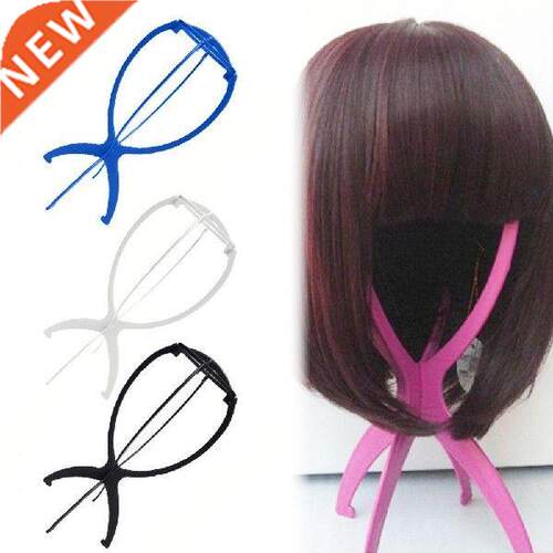 Plastic Portable Solid Color Wigs Display Stand He