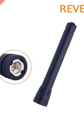 REVEX SMA-Male Connect UHF Two Way Radio Walkie Talkie Anten
