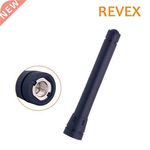 REVEX SMA-Male Connect UHF Two Way Radio Walkie Talkie Anten