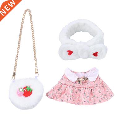 Gifts Stuffed Dolls Animal Dolls Cute Plush Dolls Accessorie