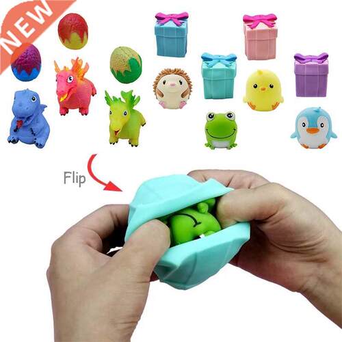 Kwii Fidget Toys Flip Gift Boxs nti Strees Toy Dinosur P