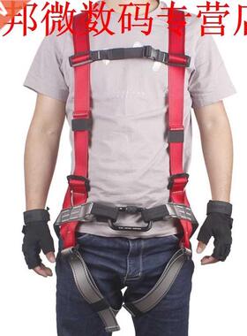 djustble Body Wist Hrness Climbing Belt Fll Protection