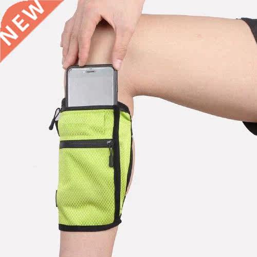 Outdoor Running Sports Invisible Breathable Phone Storage