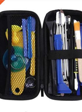 37 in 1 Opening Disassembly Repair Tool Kit for Smart Phone
