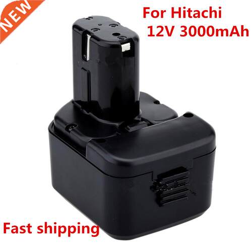 High Quality 3000mAh 12V 3.0Ah Battery for Hitachi EB1214S 1
