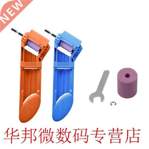 2-12.5mm Drill Bit Sharpener Corundum Grinding Wheel Portabl