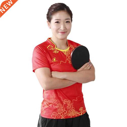 Double Fish Table Tennis Clothing Men Women Short-sleeved Li