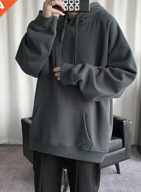 HybSkr Korean Men's Sid Cor Sweatshirt Hoodies 2022 Casu