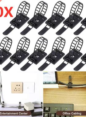 5/20PCS Adhesive Cable Organizer Clips Adjustable Nylon Cabl
