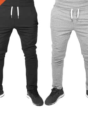 Men's Pants Summer New Fashion Pants Men Solid Color Tro