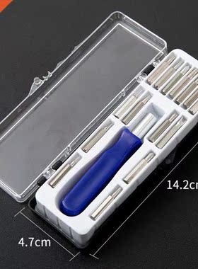 16 In 1 Screwdrivers Set With Insert Bits Multifunctional Pr