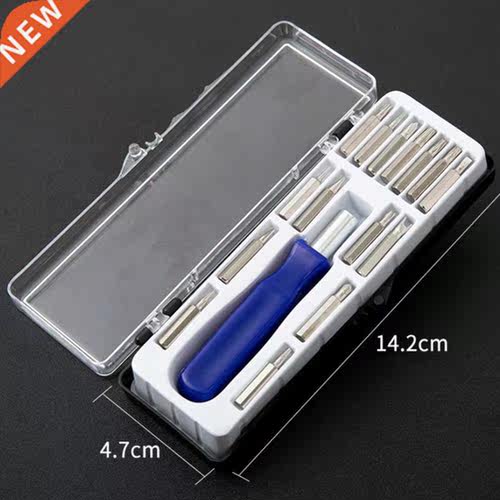 16 In 1 Screwdrivers Set With Insert Bits Multifunctional Pr