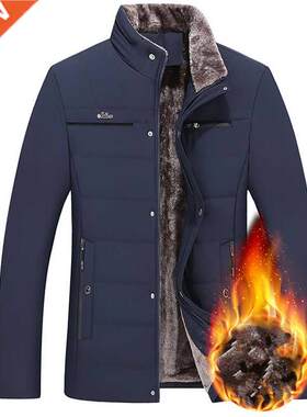2022 Winter Jacket Men Cotton Padded Warm Loose Thickening P