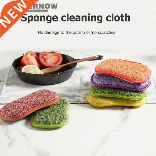 5pcs Dish Brush Double Sided Scouring Pad Reusable Cleaning