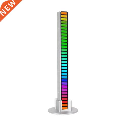 RG Sound Control Pickup Rhythm Lights Voice Activated Atmos