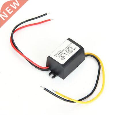 transformer converter with DC 12V auf current transformer 3