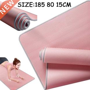 Yoga Non 15mm tea slip Anti Sports Thick Matte Edging Mat