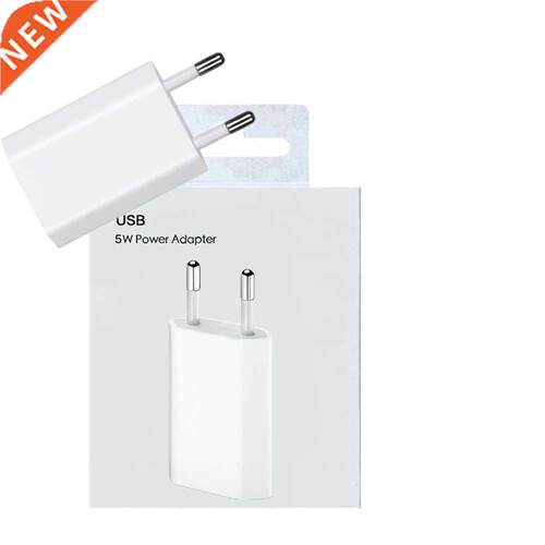 10pcs/lot AAAAA Quality A1400 A1385 A9 US EU Plug 5W USB