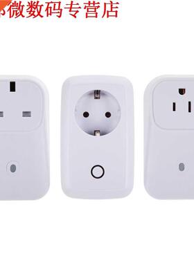 Mini K WiFi Plug Switch Outlet Power Socket Intelligent Cont