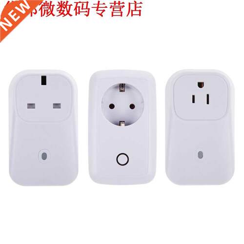 Mini K WiFi Plug Switch Outlet Power Socket Intelligent Cont