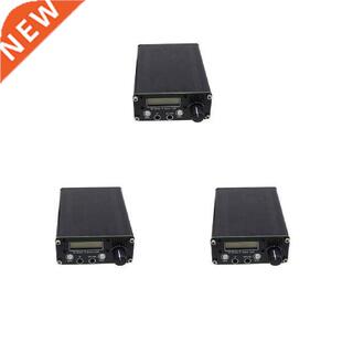 8 Bands Two-way Radio Professional Short Wave Transceiver