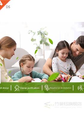 XD09 Portable Ozone Generator Air Purifier Disinfection Mach