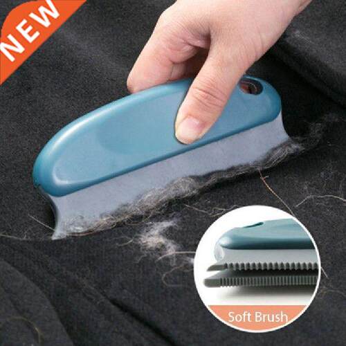Household Hair Remover Dust Removal Bru Portable Lint