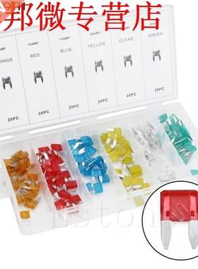 1set 120Pcs Mini Size Fuses 5-30 AMP Auto Car Truck Blade SU